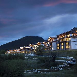 Hilton Linzhi Resort